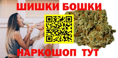 прущие крисы Новокубанск